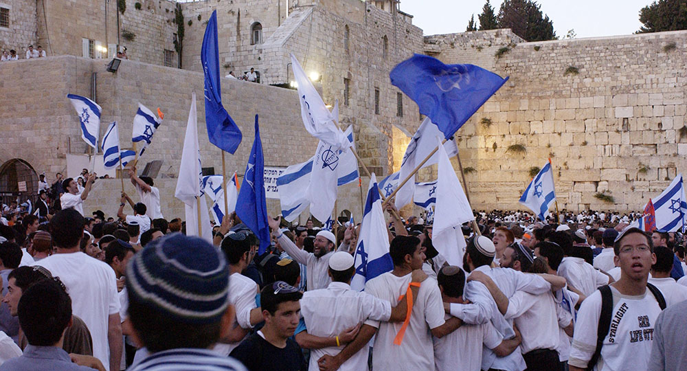 Happy 40th Birthday, Jerusalem – Israel My Glory