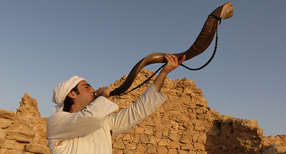 The Sound of the Shofar Israel My Glory