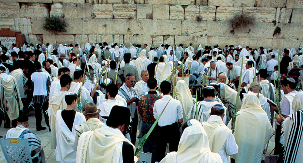 The Western Wall – Israel My Glory