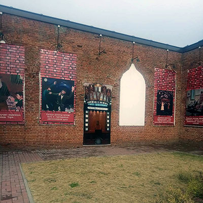 The Jewish Courtyard