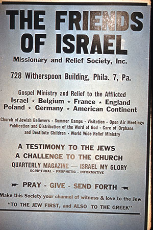 ‘We Are Naming the Periodical Israel My Glory’ – Israel My Glory