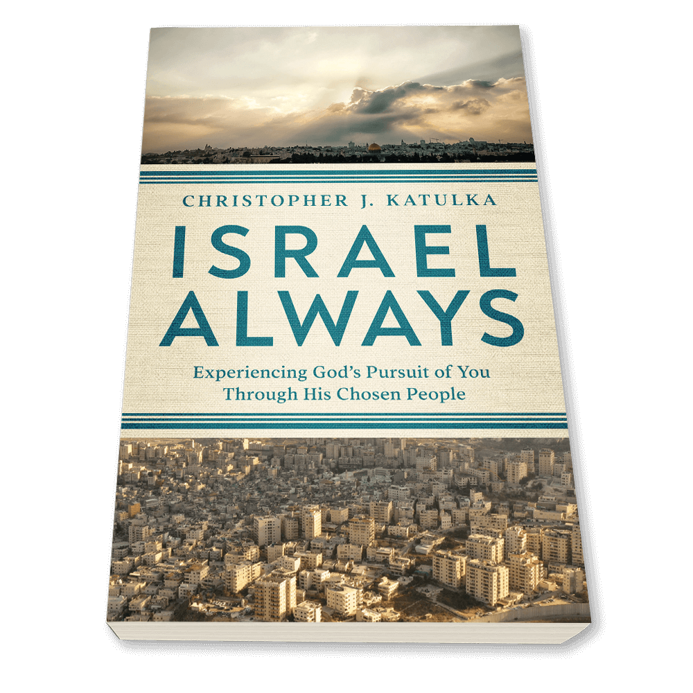 Advertised Resources – Israel My Glory