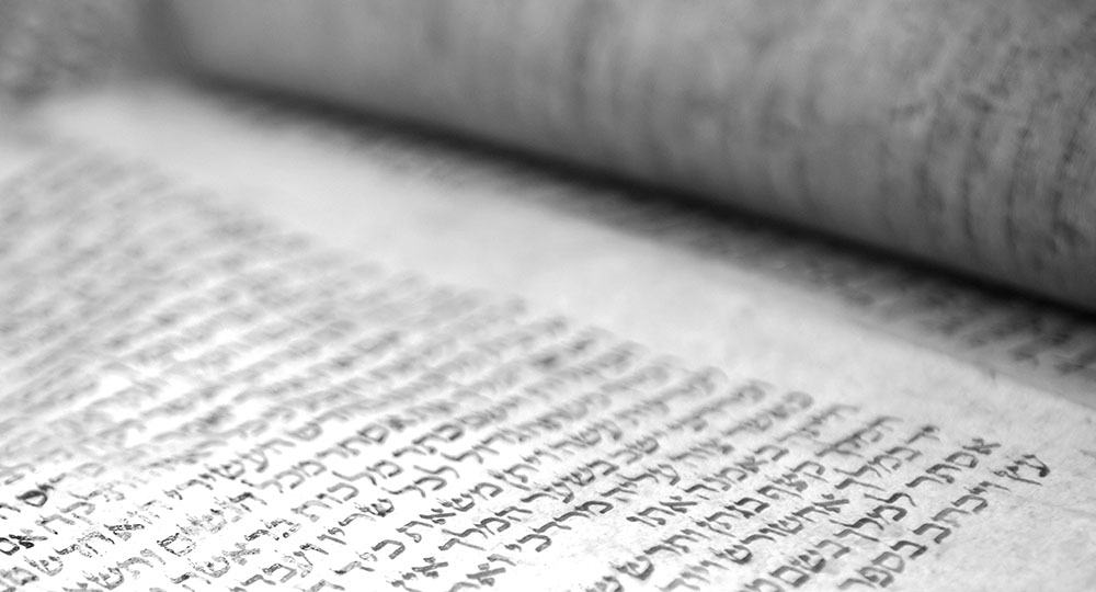 Close up of a Jewish papyrus in a museum