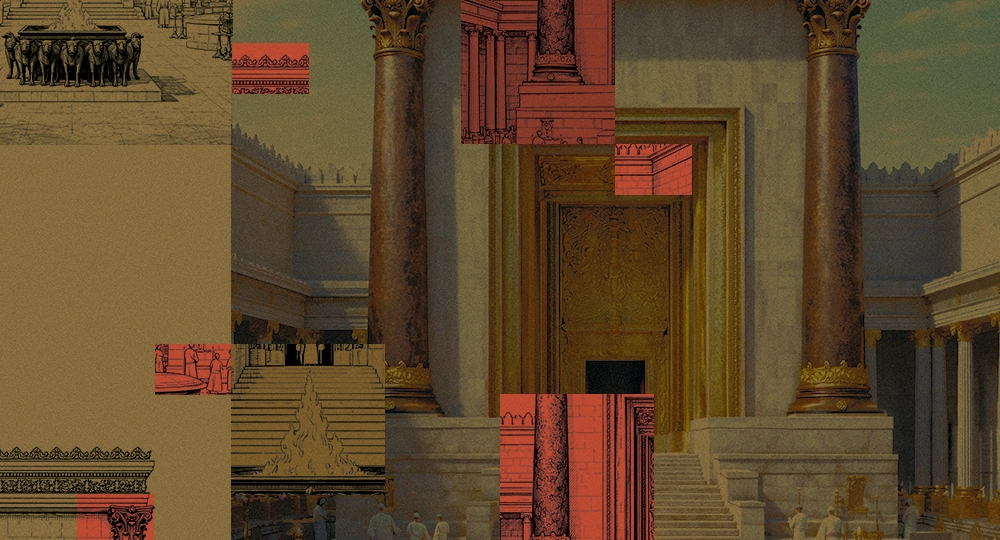 Solomon's Temple
